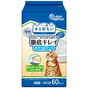 大王製紙 大王製紙 キミおもい 徹底キレイおそうじシート ボトルつめかえ 60枚