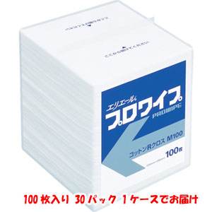 エリエールビジネスサポート エリエールプロワイプコットンRクロスM100 30パック入１ケース メーカー直送代引不可北海道沖縄離島不可