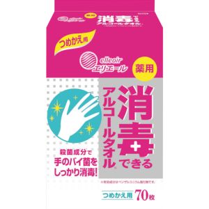 エリエール エリエール 833117 薬用 消毒できるアルコールタオル つめかえ用 70枚 メーカー直送 代引不可 北海道沖縄離島不可