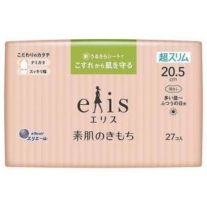 大王製紙 大王製紙 エリス 素肌のきもち 超スリム 多い昼～ふつうの日用 羽なし 20.5cm 27枚入