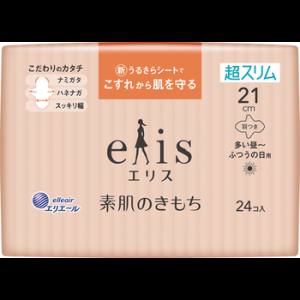 大王製紙 大王製紙 エリス 素肌のきもち 超スリム 多い昼～ふつうの日用 羽つき 21cm 24枚入