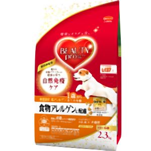 日本ペットフード ビューティープロ ドッグ 食物アレルゲンに配慮 1歳から 2.3kg 日本ペットフード