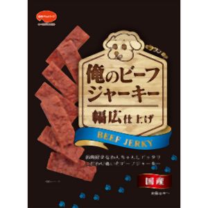 日本ペットフード ビタワン 君の俺のビーフジャーキー 幅広仕上げ 100g 日本ペットフード