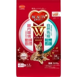 日本ペットフード 日本ペットフード ビューティープロ キャット Wケア 腸内 自然免疫ケア 1.2kg