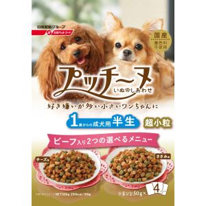 日清ペットフード 日清 いぬのしあわせ プッチーヌ 半生 1歳からの成犬用 200g