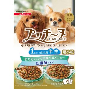 日清ペットフード 日清 いぬのしあわせ プッチーヌ 半生 1歳からの成犬用 低脂肪タイプ まぐろ入り 200g