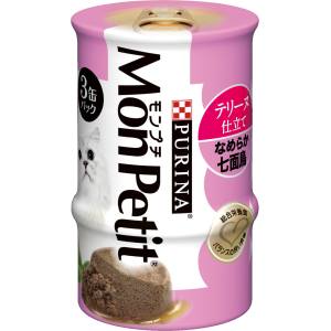 ネスレ日本 Nestle モンプチ 缶 テリーヌ仕立て なめらか七面鳥 3缶パック 猫 キャットフード ウェット ネスレ