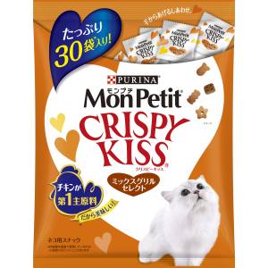 ネスレ日本 Nestle モンプチ クリスピーキッス ミックスグリルセレクト 90g 3g×30袋 猫 おやつ ネスレ