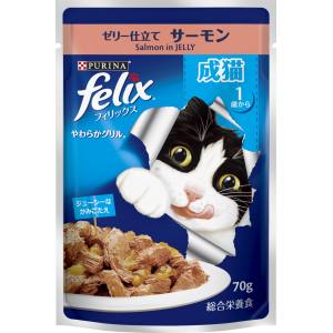 ネスレ日本 Nestle フィリックス やわらかグリル 成猫用 ゼリー仕立て サーモン 70g ネスレ