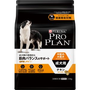 ネスレ日本 Nestle ピュリナ プロプラン 中型犬 大型犬 成犬用 チキン ほぐし粒入り 2.5kg ネスレ