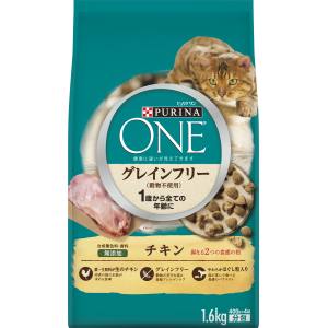 ネスレ日本 Nestle ピュリナワン キャット グレインフリー チキン 1.6kg ネスレ