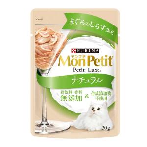 ネスレ日本 Nestle モンプチ プチリュクスパウチ ナチュラル 成猫 まぐろのしらす添え 30g ネスレ