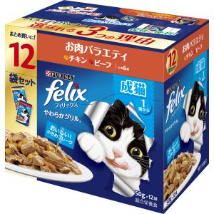 ネスレ日本 Nestle ネスレ フィリックス パウチ やわらかグリル 成猫 お肉 フィルター 50g×12袋 77340