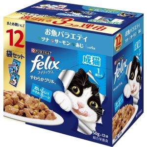 ネスレ日本 Nestle ネスレ フィリックス パウチ やわらかグリル 成猫 お魚 フィルター 50g×12袋 77320