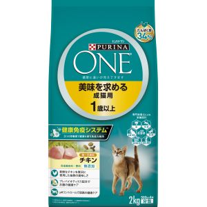 ネスレ日本 Nestle ネスレ ピュリナワンキャット 美味 を求める成猫用 1歳以上 チキン 2kg 77610
