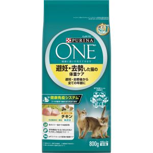 ネスレ日本 Nestle ネスレ ピュリナワンキャット 避妊 去勢した猫の体重ケア 避妊 去勢後から全ての年齢に チキン 800g 77590