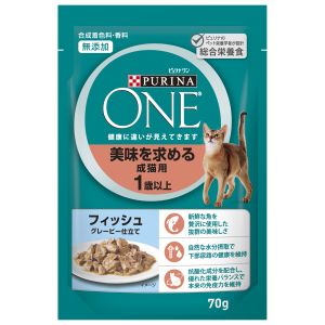 ネスレ日本 Nestle ネスレ ピュリナワンキャット パウチ 美味を求める成猫用 1歳以上 フィッシュグレービー仕立て 70g