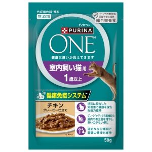 ネスレ日本 Nestle ネスレ ピュリナワン キャット パウチ 室内飼い猫用 1歳以上 チキングレービー仕立て 50g 12562675