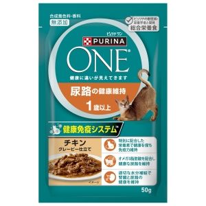 ネスレ日本 Nestle ネスレ ピュリナワン キャット パウチ 尿路の健康維持 1歳以上 チキングレービー仕立て 50g 12562715