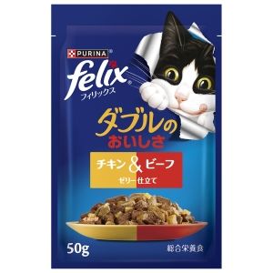 ネスレ日本 Nestle ネスレ ピュリナフィリックス パウチ ダブルのおいしさ チキン&ビーフ 50g 12576323