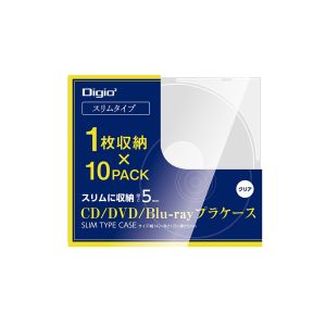 ナカバヤシ Nakabayashi ナカバヤシ CD-093-10C CD/DVDプラケーススリムタイプ10P