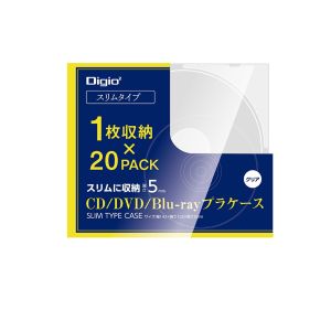 ナカバヤシ Nakabayashi ナカバヤシ CD-093-20C CD/DVDプラケーススリムタイプ20P