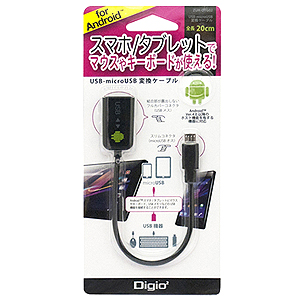 ナカバヤシ Nakabayashi ナカバヤシ ZUH-OTG02BK アンドロイドスマートフォン タブレット用 microUSB-USB変換ケーブル ブラック