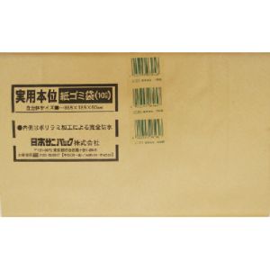 サニパック サニパック J-01 実用本位紙ゴミ袋 10枚