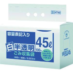 日本サニパック サニパック HT-49 容量表記 ごみ袋 100枚入 半透明 45L