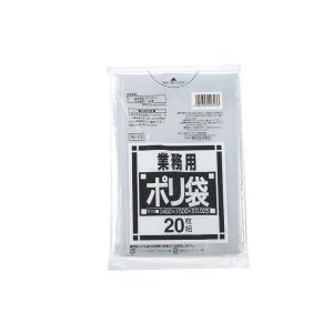 日本サニパック サニパック N-13 業務用ポリ袋 透明 10-15L用 20枚入