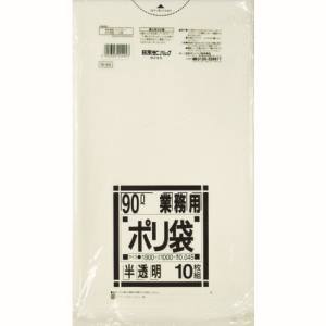 日本サニパック sanipak サニパック N-94-HCL N-9490L白半透明 10枚