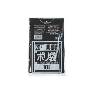 日本サニパック sanipak サニパック 業務用ポリ袋 10枚入N-72 黒 70L用