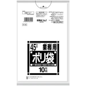 日本サニパック サニパック N-49-HCL N-49 45 L厚口 白 半透明 ポリ袋 10枚