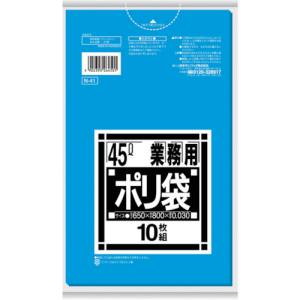 日本サニパック sanipak サニパック N-41-BL N-41N シリーズ ポリ袋 45L 青 10枚