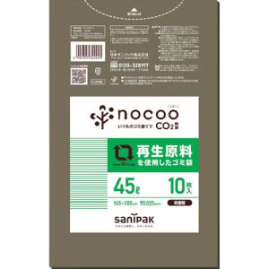 日本サニパック サニパック CV49L NOCOO ノクー 再生原料を使用したグレー半透明ゴミ袋45L10枚