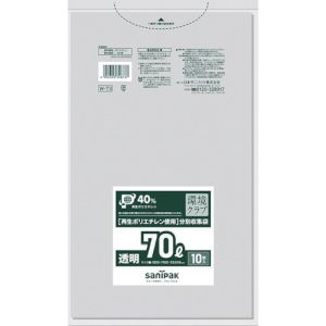 日本サニパック sanipak サニパック W-73-CL W-73 環境クラブ 70L透明 10枚