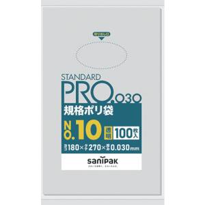 日本サニパック sanipak サニパック L-10 スタンダード ポリ袋 10号 0.03mm