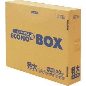 日本サニパック サニパック E-09-HCL E-09 エコノBOX 特大 半透明 ゴミ袋 50枚入