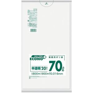 日本サニパック sanipak サニパック E-70 エコノプラス 薄手タイプ 半透明 70L20枚