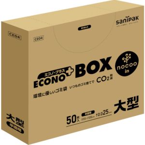 日本サニパック サニパック CE04 エコノプラスBOXノクー大型130L50枚0.025mm