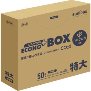 日本サニパック サニパック CE09 エコノプラスBOXノクー特大300L50枚0.025mm