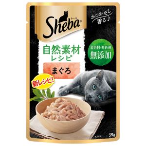 マースジャパンリミテッド マースジャパンリミテッド シーバ 自然素材レシピ まぐろ 35g