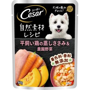 マース MARS マース シーザー 自然素材レシピ 平飼い鶏の蒸しささみ 農園野菜 60g