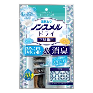 白元アース 白元アース ノンスメルドライ 下駄箱用 せっけんの香り