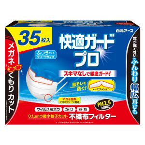 白元アース 白元アース 快適ガードプロ プリーツ ふつう 35枚入