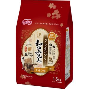 ペットライン PETLINE ペットライン JPスタイル 和の究み 小粒 グレインフリー チキン味 1歳から 1.5kg 300g×5 PETLINE