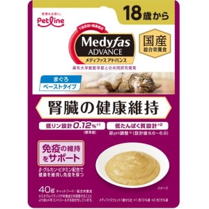 ペットライン PETLINE ペットライン メディファスアドバンスウェット 腎臓の健康維持 18歳から まぐろ40g