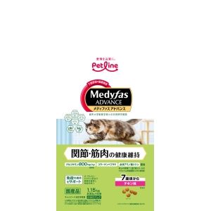 ペットライン PETLINE ペットライン メディファスアドバンス 関節 筋肉の健康維持 7歳頃からチキン味 1.15kg MFA-21