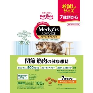 ペットライン PETLINE ペットライン メディファスアドバンス 関節 筋肉の健康維持 7歳頃からチキン&フィッシュ味 180g MFA-22