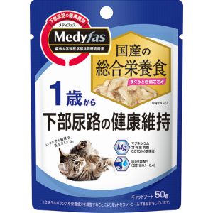 ペットライン PETLINE ペットライン メディファス ウェット 1歳から まぐろと若鶏ささみ 50g